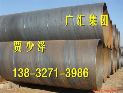 廣州螺旋鋼管價格走勢與市場分析